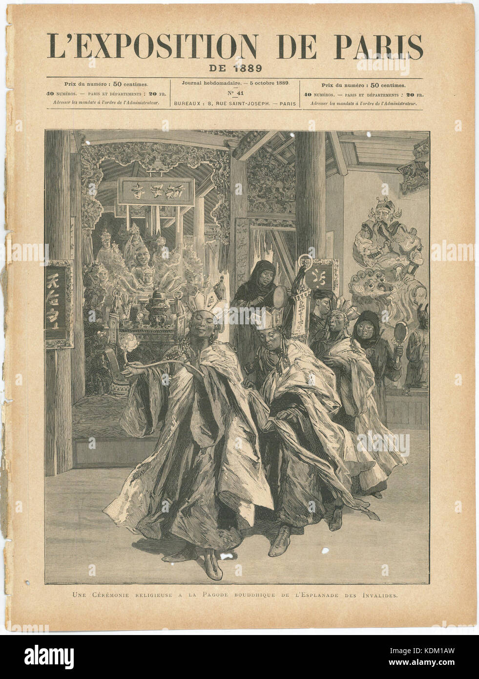 L'Exposition de Paris de 1889 No41 page 1 Stock Photo - Alamy