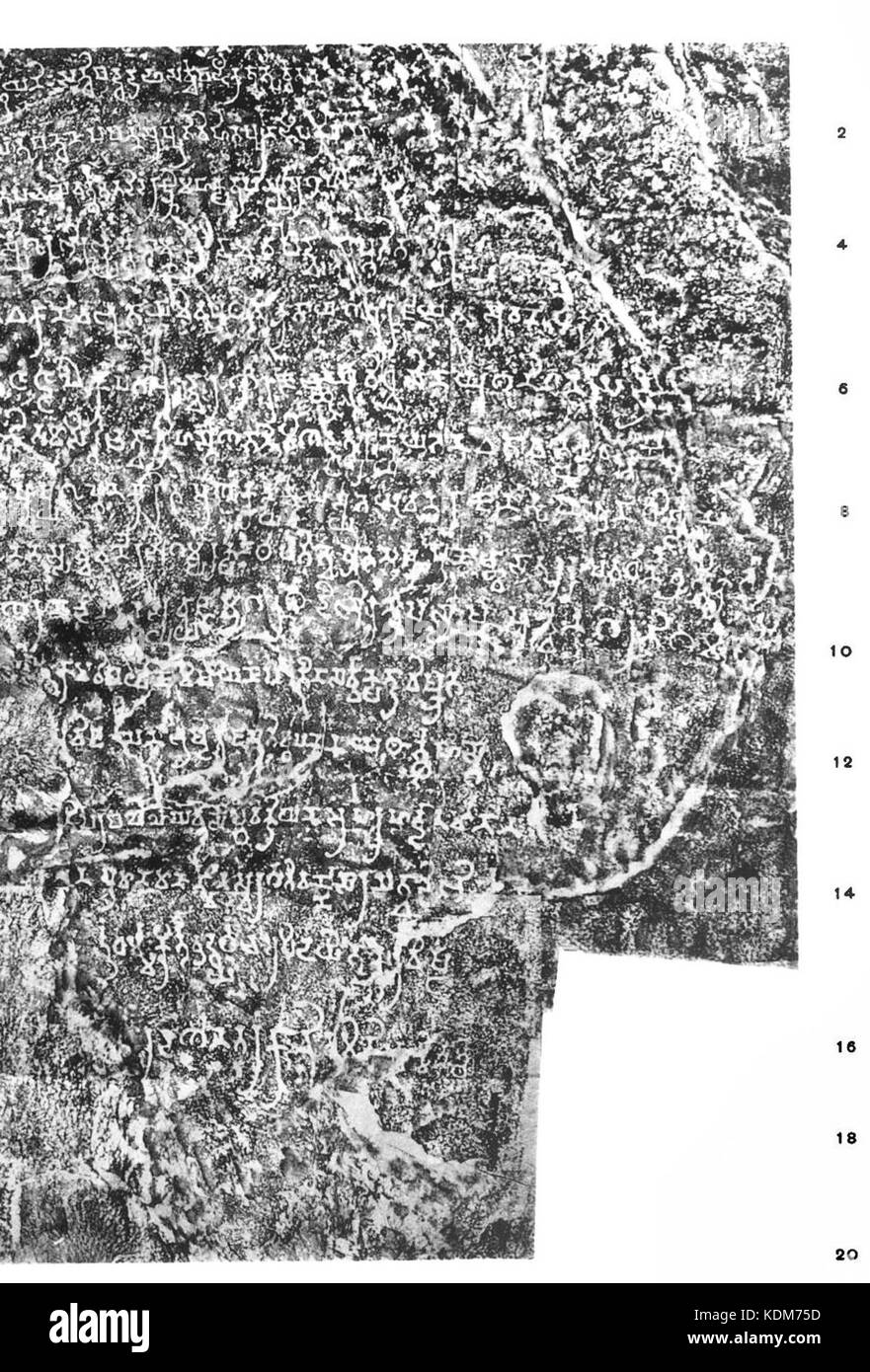 Junagadh inscription of Rudradaman (portion Stock Photo Alamy