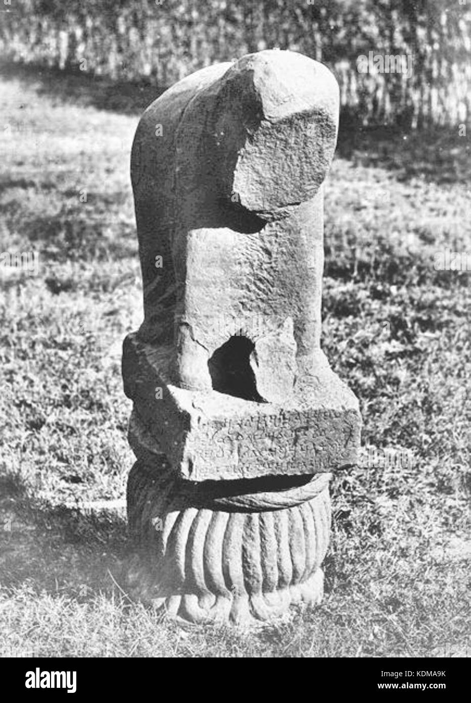 The Kankali Tila elephant capital is an ancient Indian sculpture ...