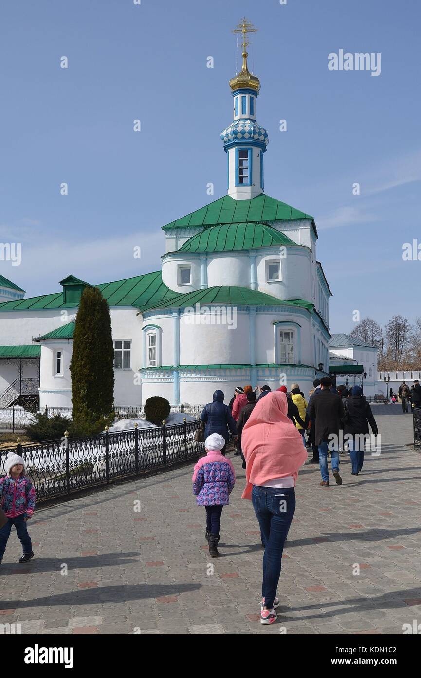 Raifa-Kloster bei Kazan, Tatarstan, Russland Stock Photo
