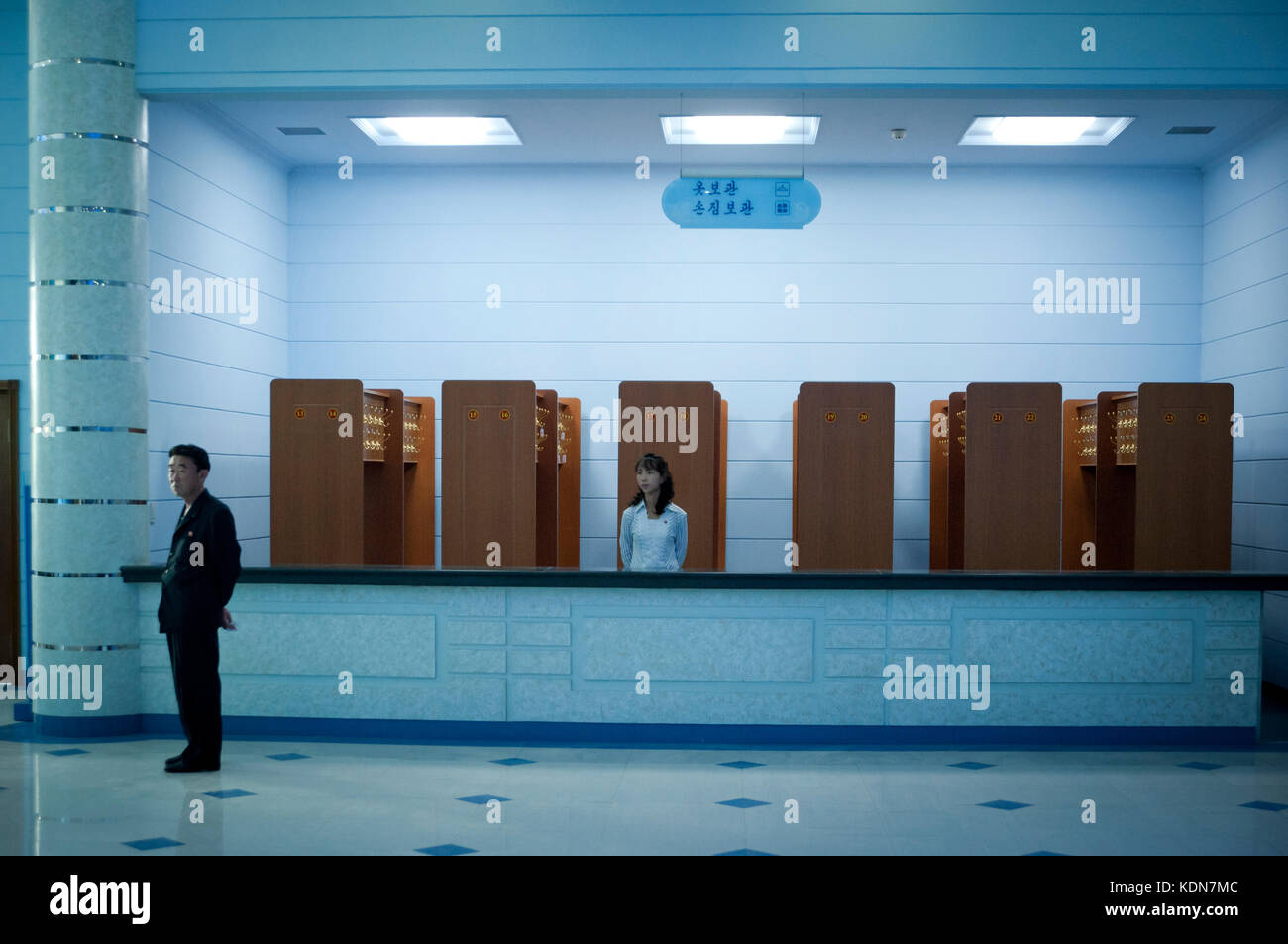 Le vestiaire de l’aquarium de Pyongyang le 14 octobre 2012. The locker