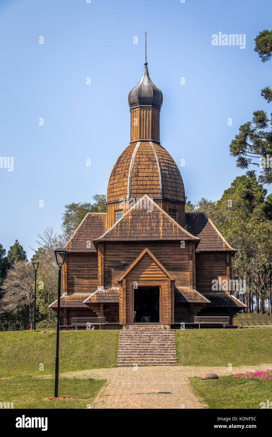 Ukrainian Memorial -Curitiba, Parana, Brazil Stock Photo