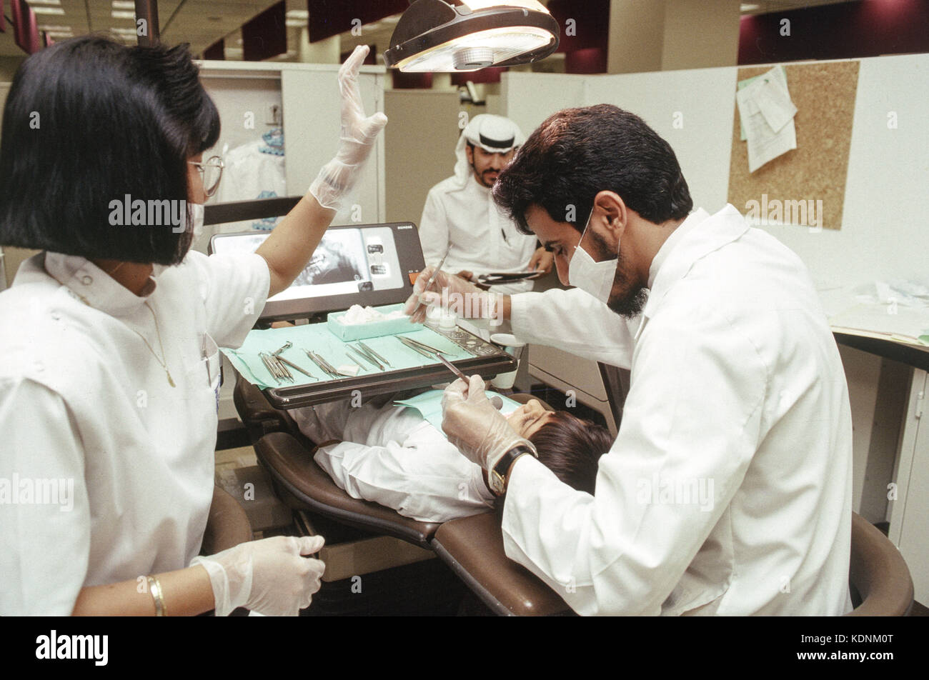 Faculty of Dentistry at King Saudi University, Riyadh Stock Photo Alamy