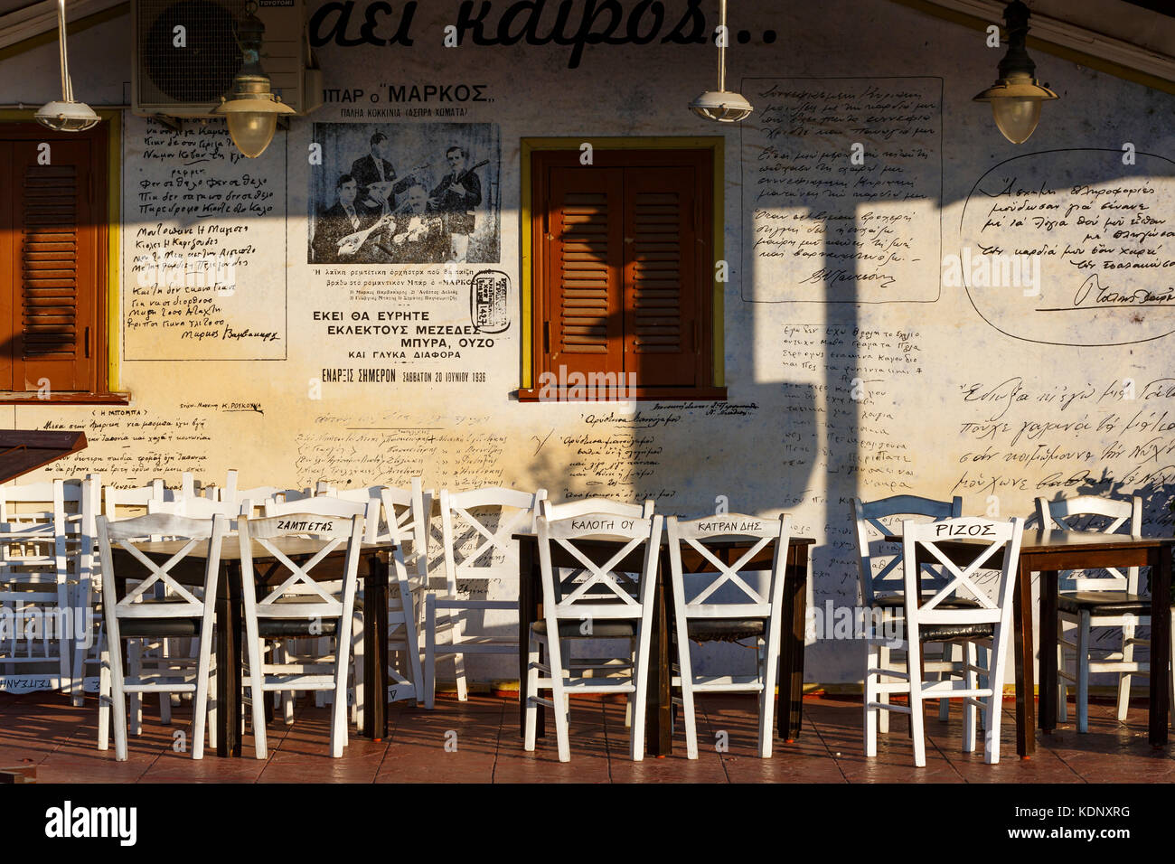 Tables of a coffee shop in Lefkada town, Greece Stock Photo Alamy