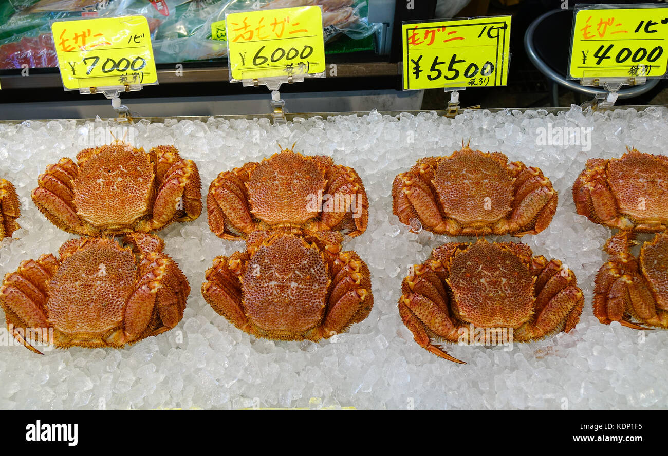 King crabs for sale at Asaichi Market in the city of Hakodate, Hokkaido, Japan. Stock Photo