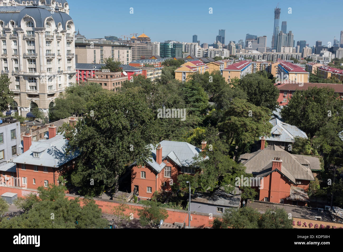Concord Hospital old villas in Beijing, China. Stock Photo