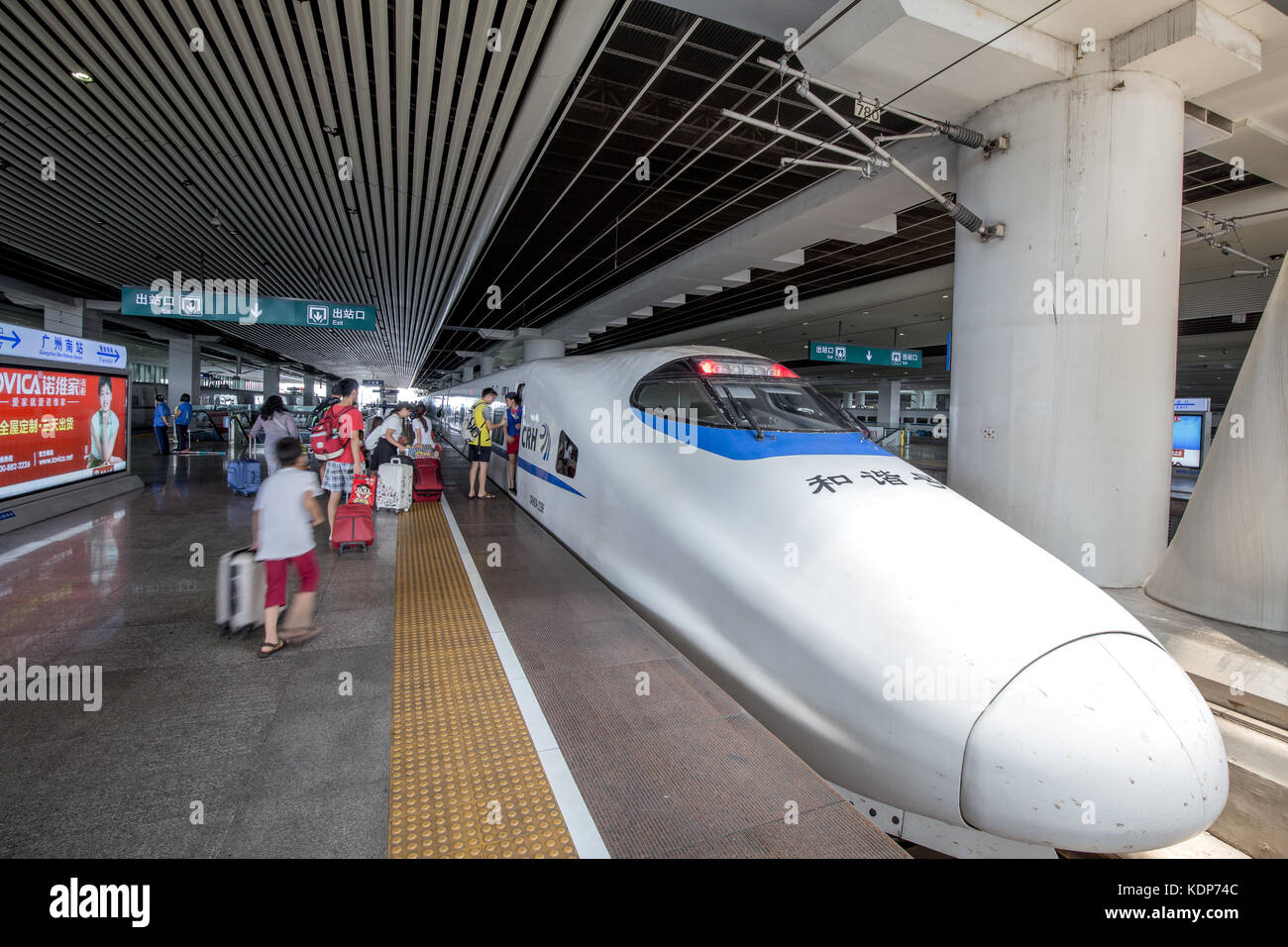 поезд шанхай гуанчжоу