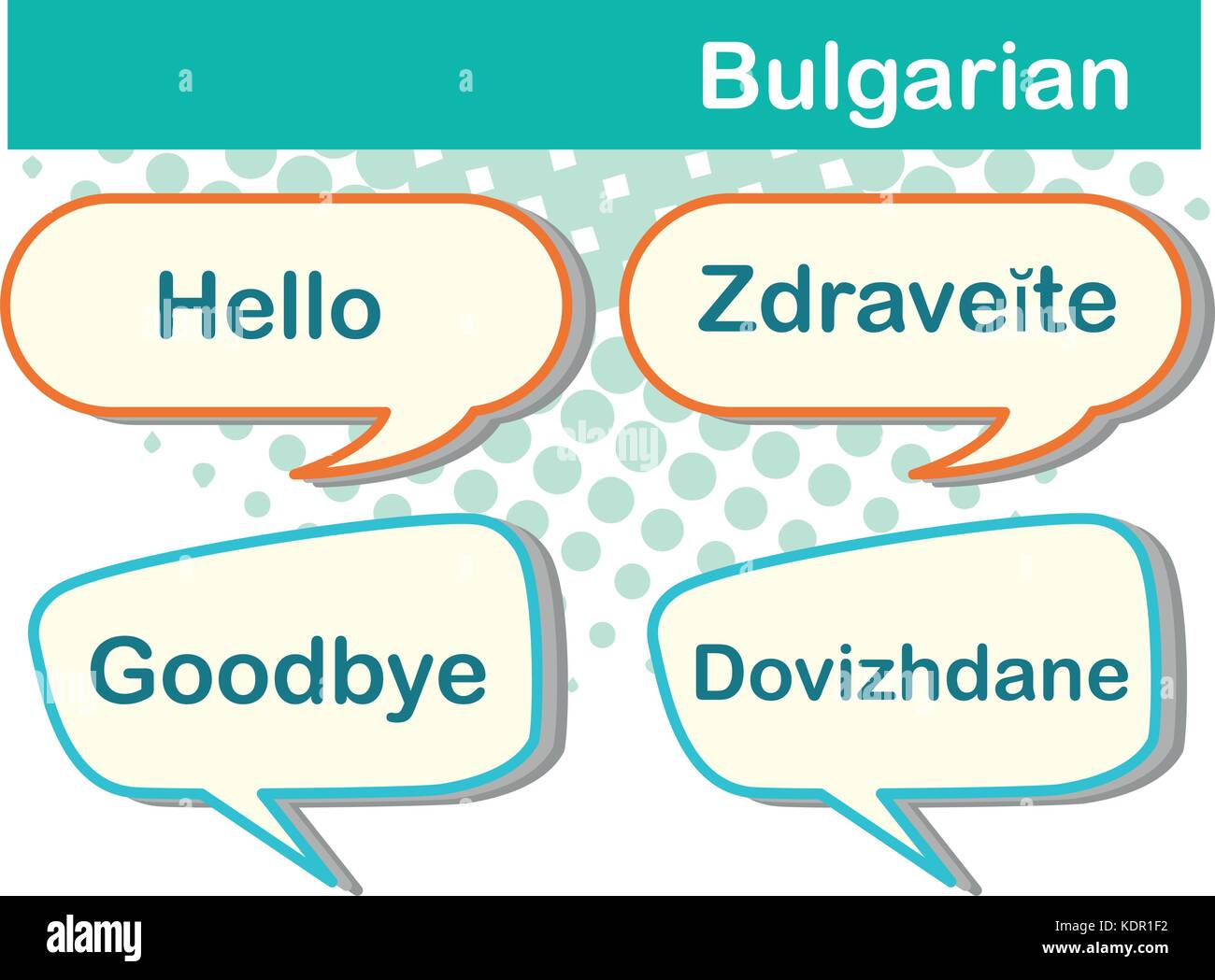 greeting-words-in-bulgarian-language-illustration-stock-vector-image