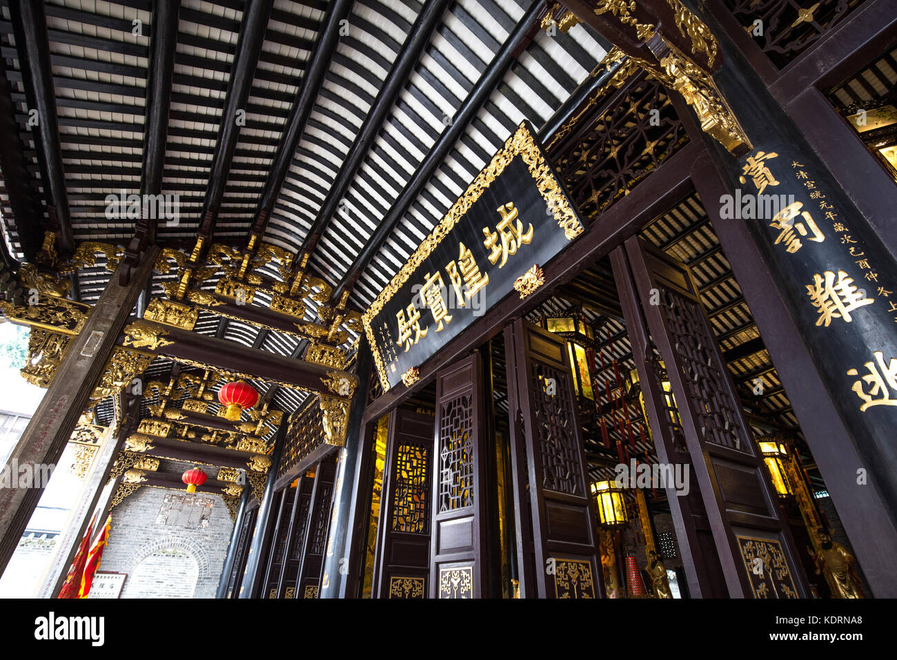 Guangzhou,China - february,10,2015:Cheng huang temple is the famous temple in guangzhou china. Stock Photo
