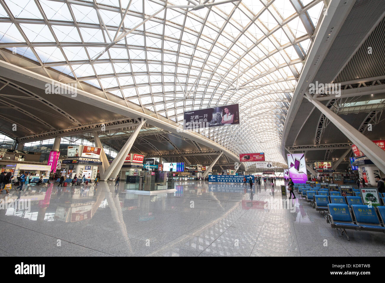 Guangzhou,China - feb,17,2017:The guangzhou south railway station is ...