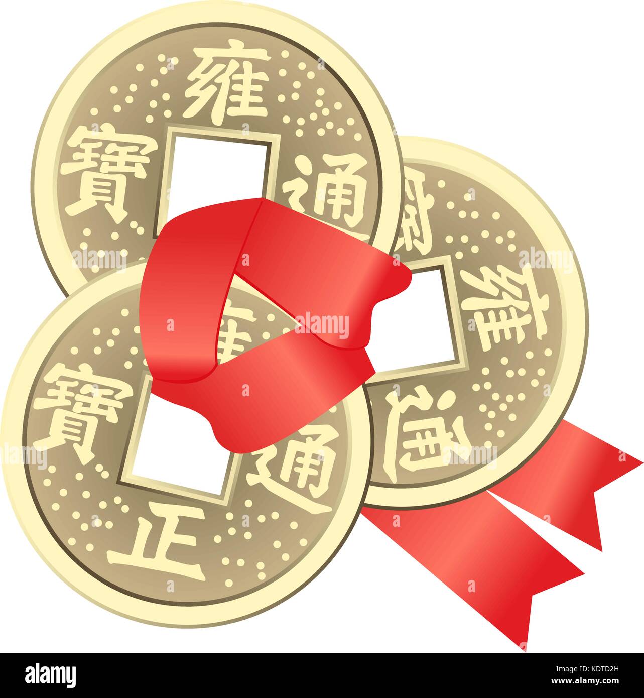 Chinese Feng Shui Coins for Wealth and Success, vector illustration Stock Vector