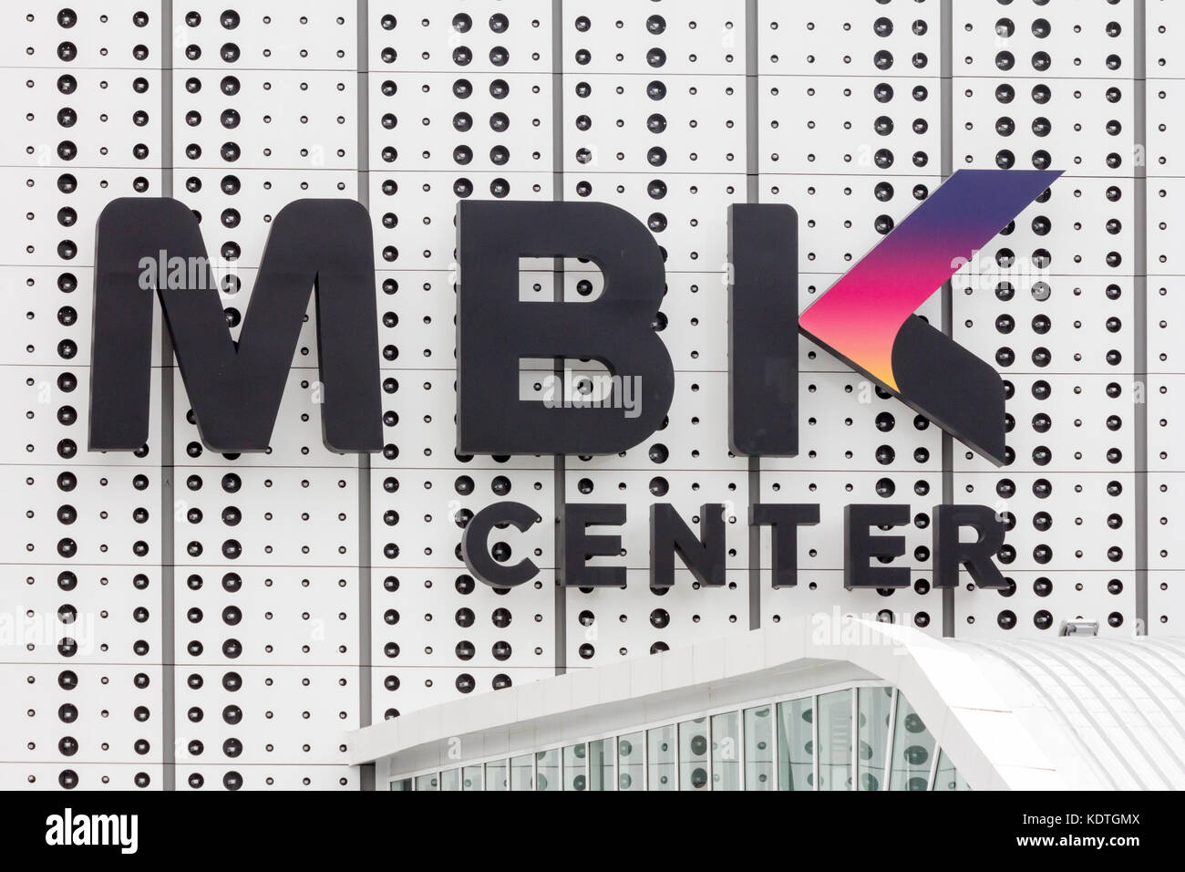 MBK shopping center logo, Bangkok, Thailand Stock Photo