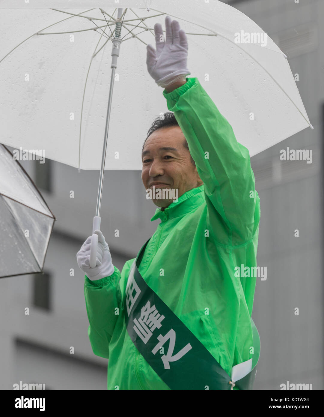 October 15, 2017, Meguro, Tokyo, Japan Yuriko Koike, Tokyo Mineyuki Fukuda (Party of Hope
