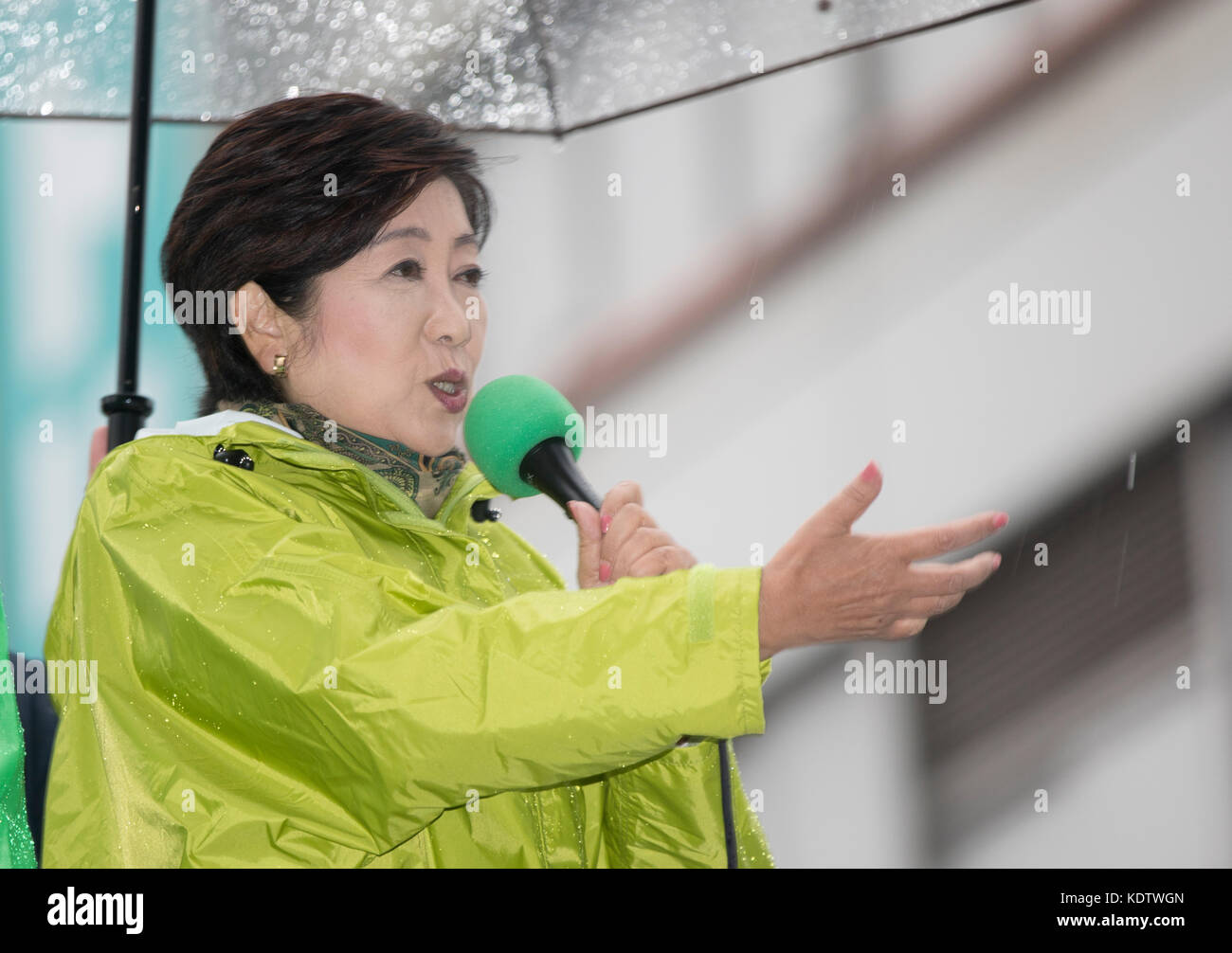 October 15, 2017, Meguro, Tokyo, Japan: Yuriko Koike, Tokyo Governor