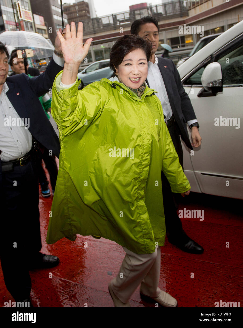 October 15, 2017, Meguro, Tokyo, Japan Yuriko Koike, Tokyo Governor and leader of Party of Hope