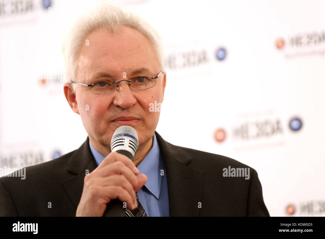 Ceremonial launch of construction of Magna Energy Storage plant, by the