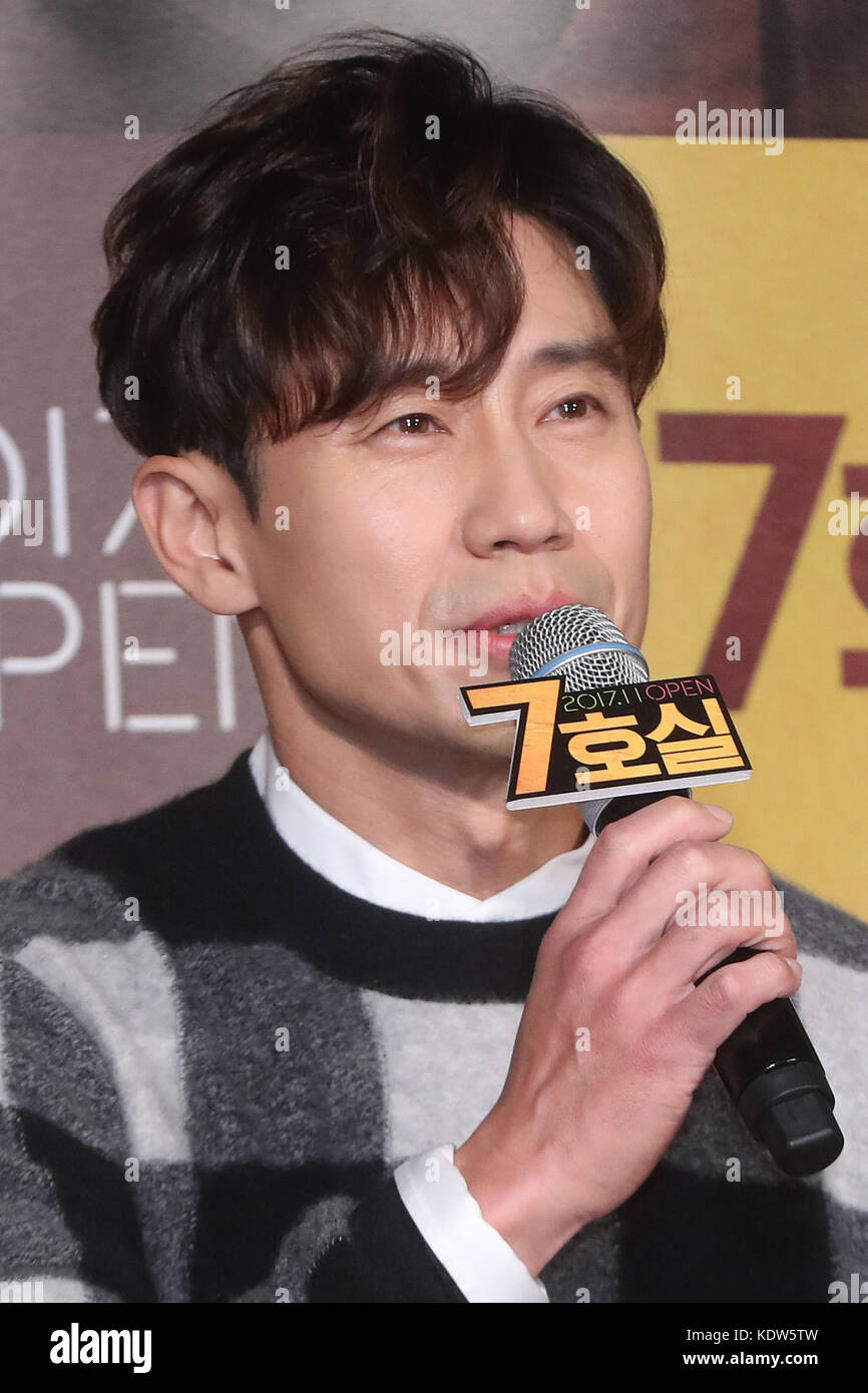 17th Oct, 2017. S. Korean actor Shin Ha-kyun South Korean actor Shin Ha