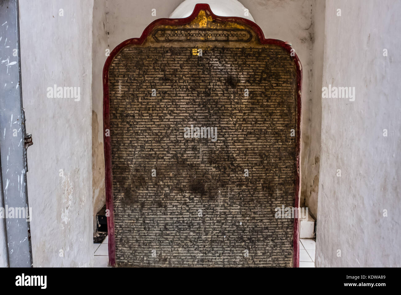 Marble tablets hi-res stock photography and images - Alamy