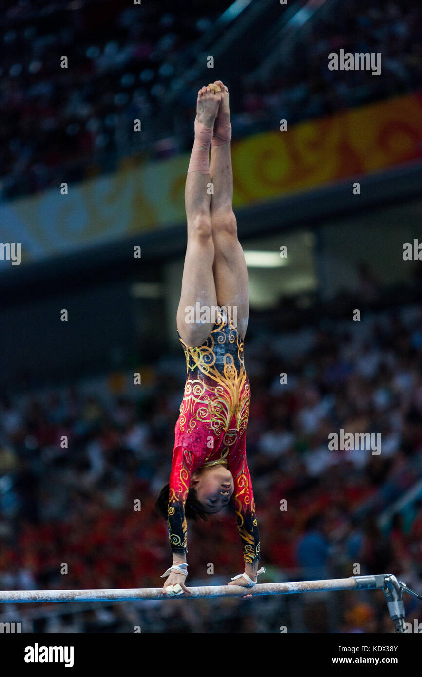 Yuyuan Jiang (CHN) competing on the vault during Women's Individual All Around Gymnastics at the 2008 Olympic Summer Games, Beijing, China Stock Photo