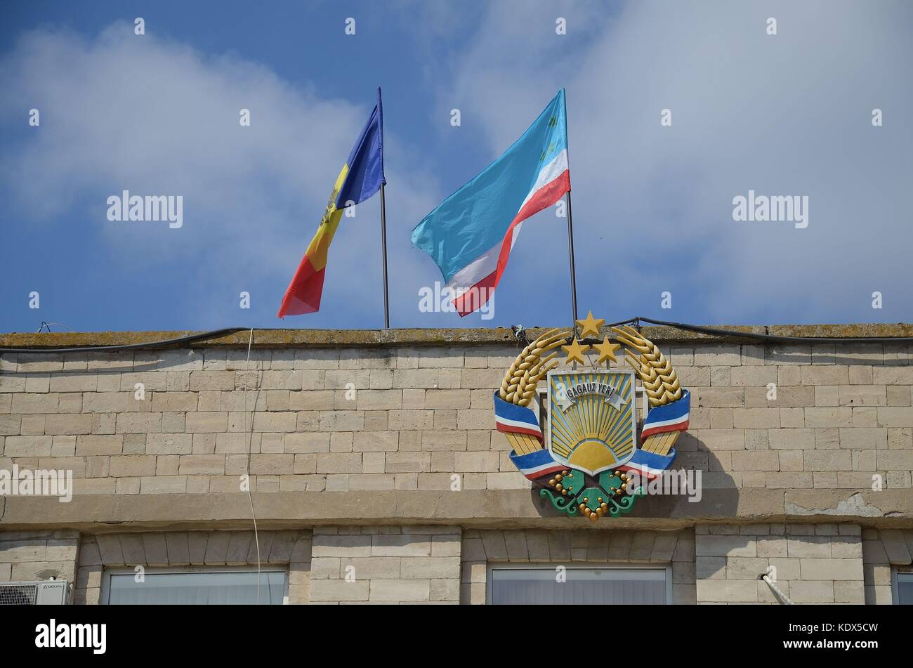 Gagauz people hires stock photography and images Alamy