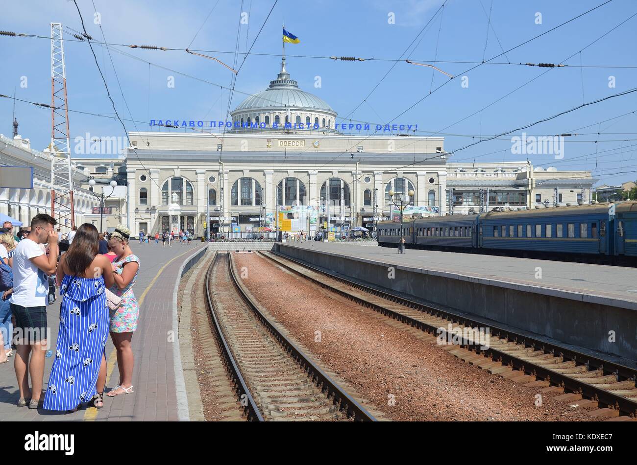 Odessa train station hires stock photography and images Alamy