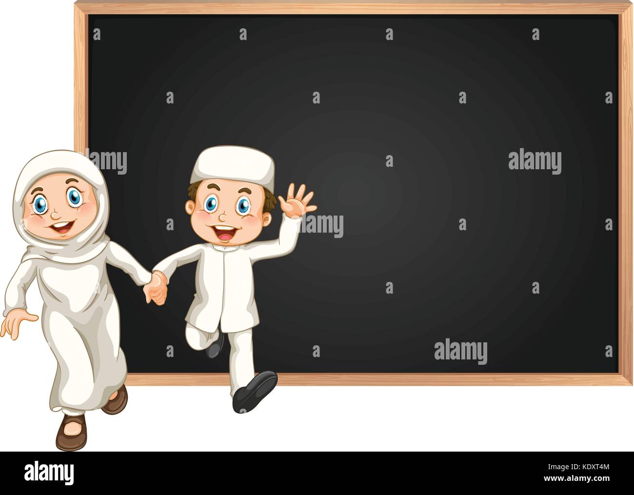 Muslim Couple Stock Vector Images - Alamy