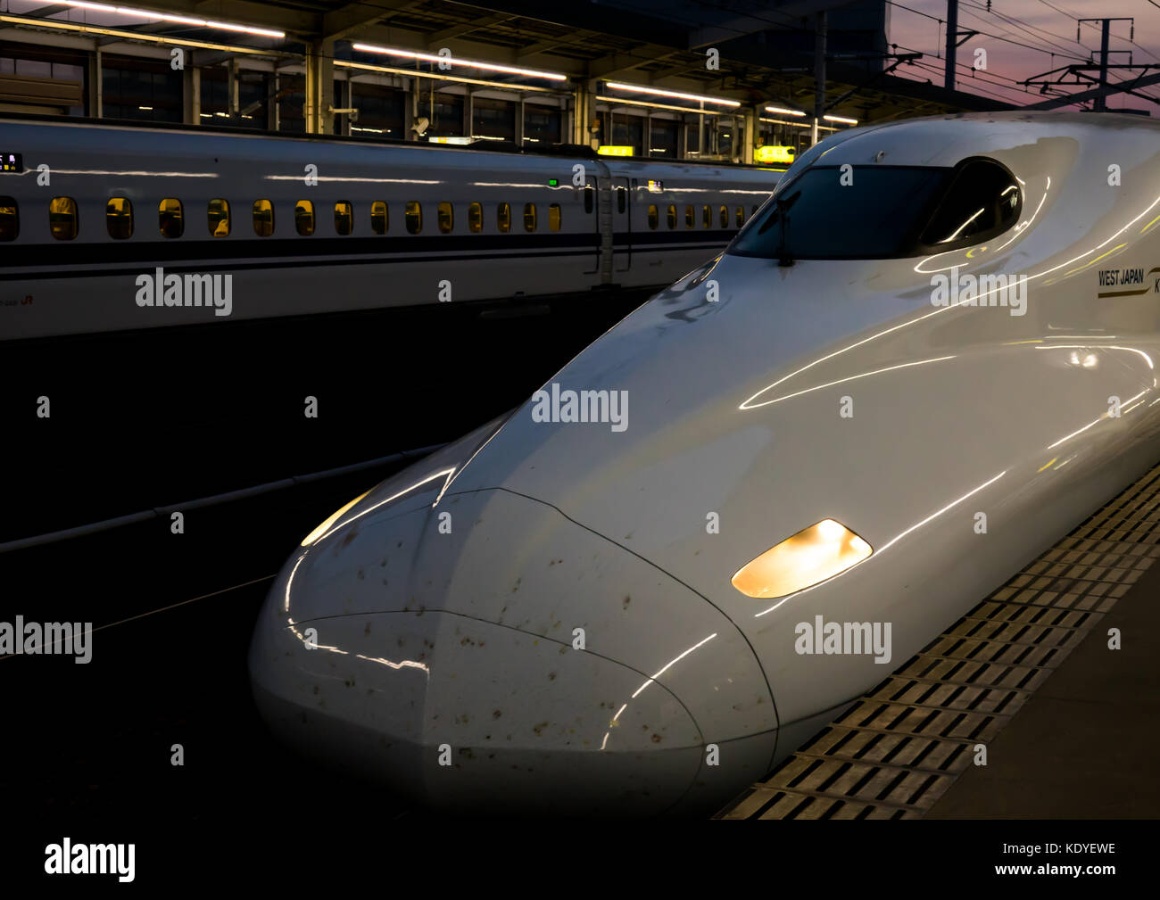 N700 Shinkansen Train from Himeji to Osaka-Shi station - Himeji, Hyogo