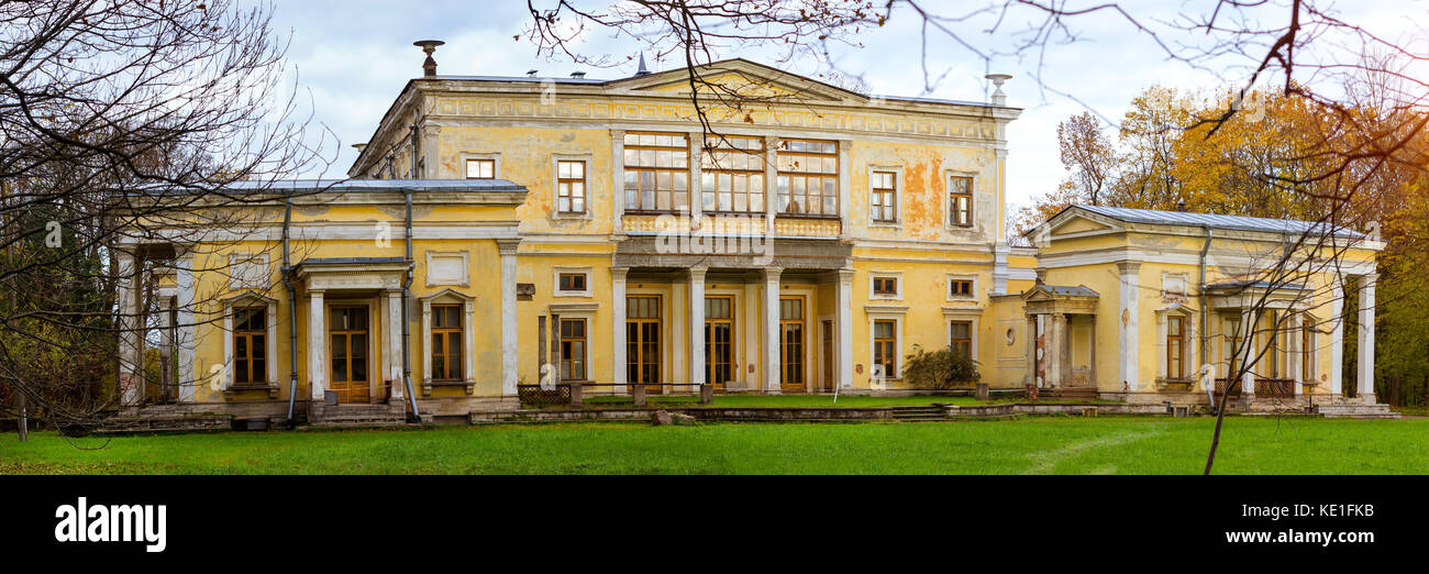 Leuchtenberg Palace in Palace and Park ensemble of Serhiivka, located in Peterhof on site of former manor of Leuchtenberg. Ensemble is monument of his Stock Photo