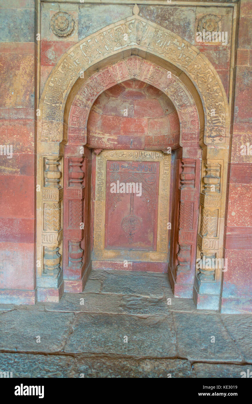 Wall of humayuns tomb new delhi hi-res stock photography and images - Alamy