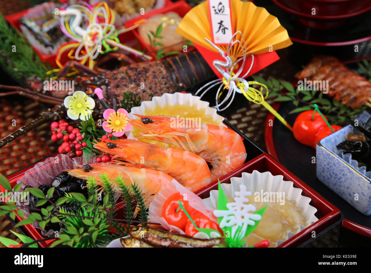 Osechi ryori hi-res stock photography and images - Alamy