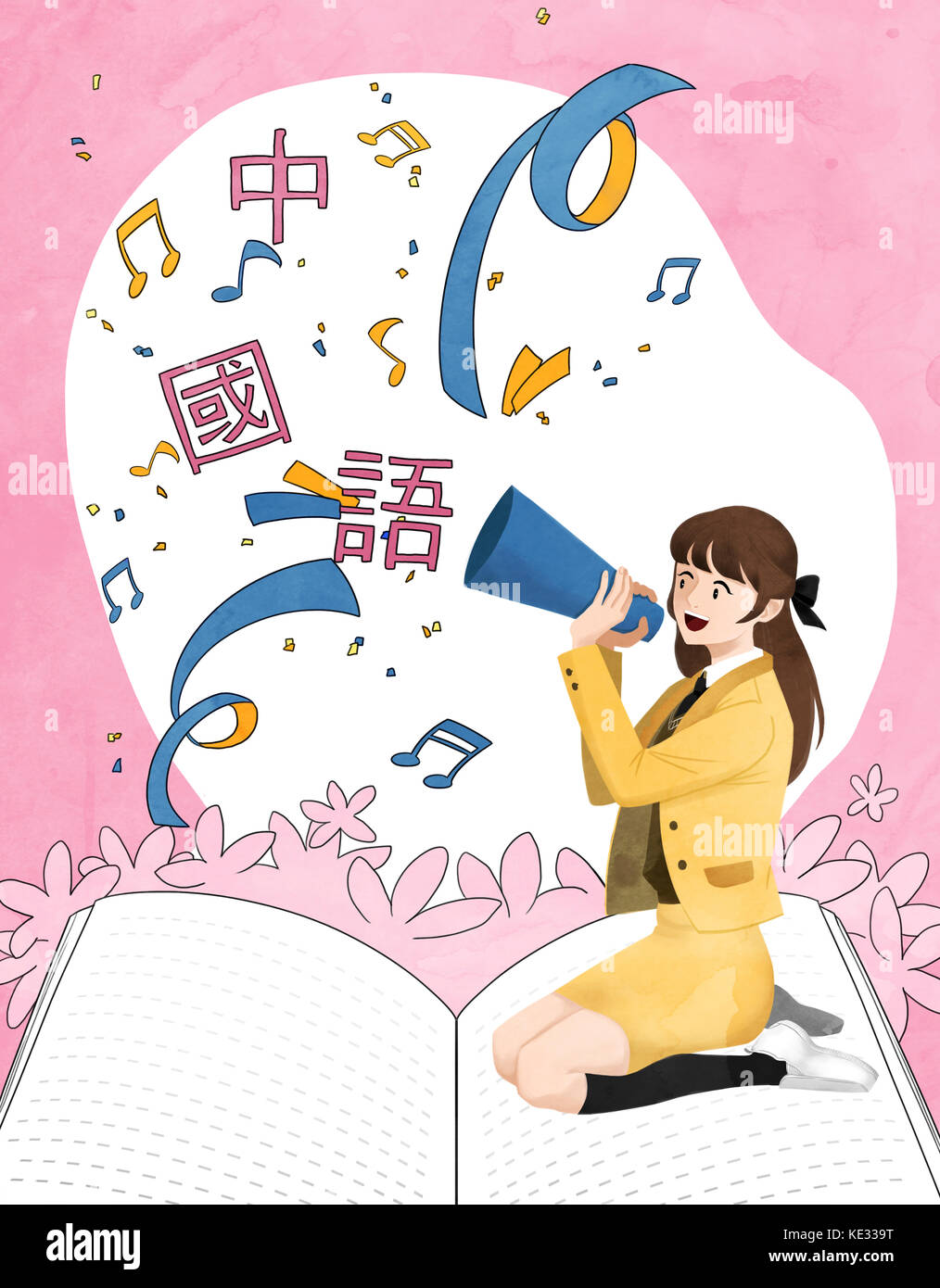 Smiling school girl with megaphone speaking Chinese Stock Photo Alamy