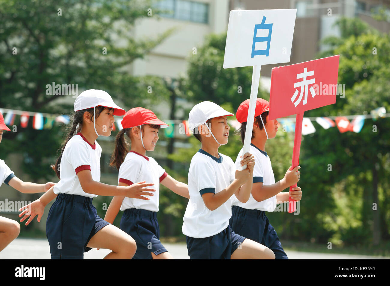 Japanese kids during school sports day Stock Photo