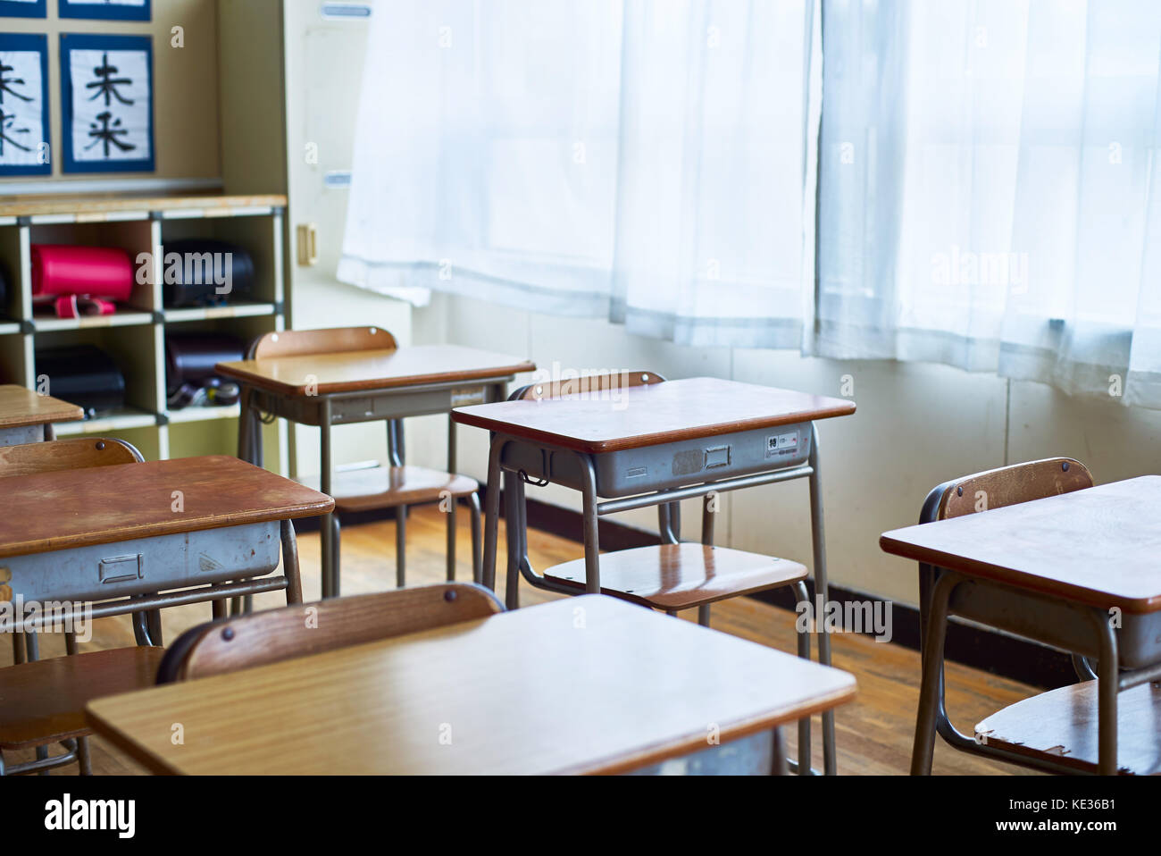 Empty classroom Stock Photo