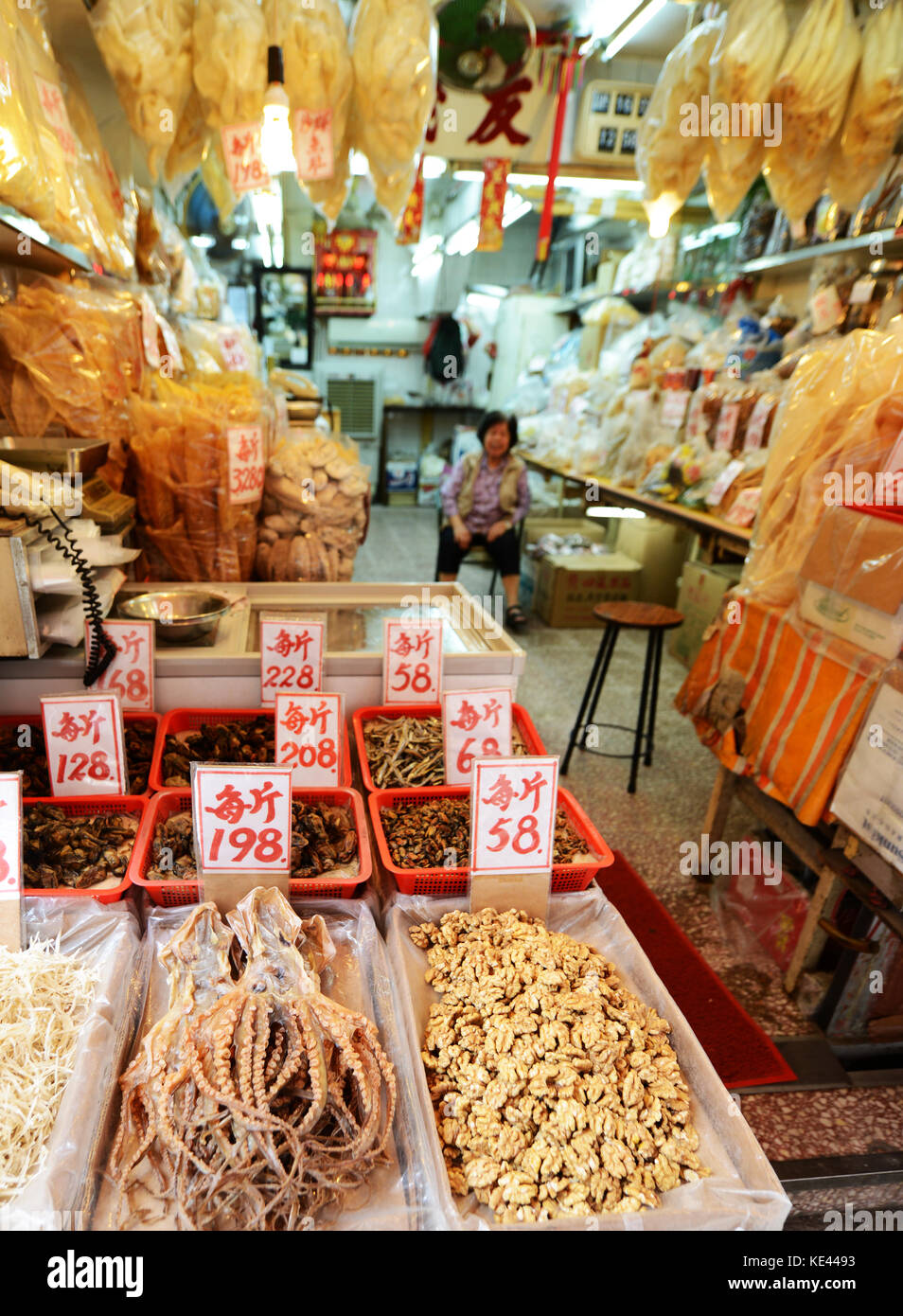 A dried seafood shop in Sheung Wan in Hong Kong Stock Photo Alamy