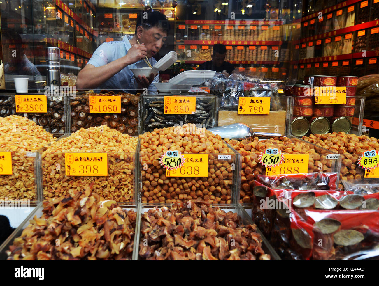 A dried seafood shop in Sheung Wan in Hong Kong Stock Photo Alamy