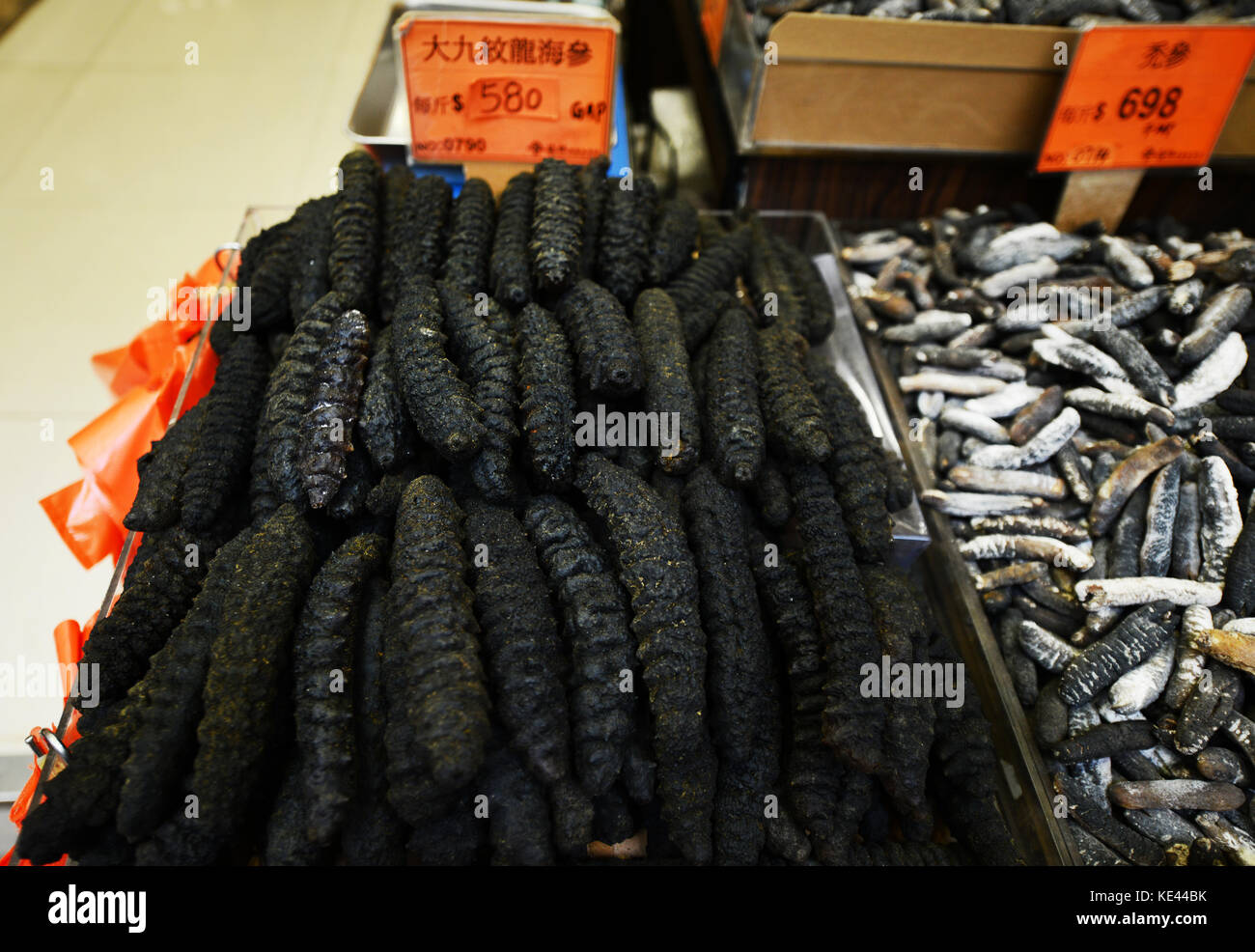 A dried seafood shop in Sheung Wan in Hong Kong Stock Photo Alamy