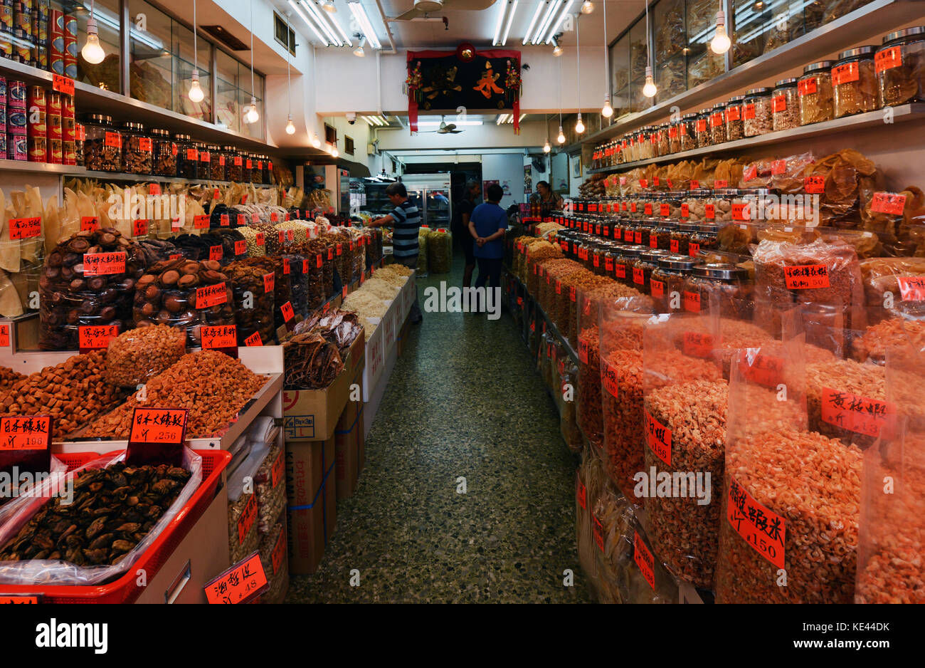 A dried seafood shop in Sheung Wan in Hong Kong Stock Photo Alamy
