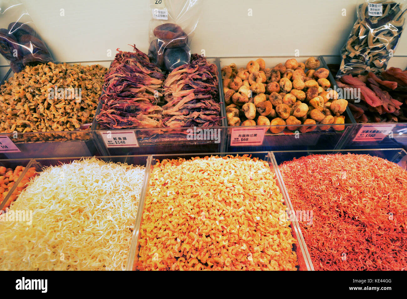 Dried seafood shop hires stock photography and images Alamy