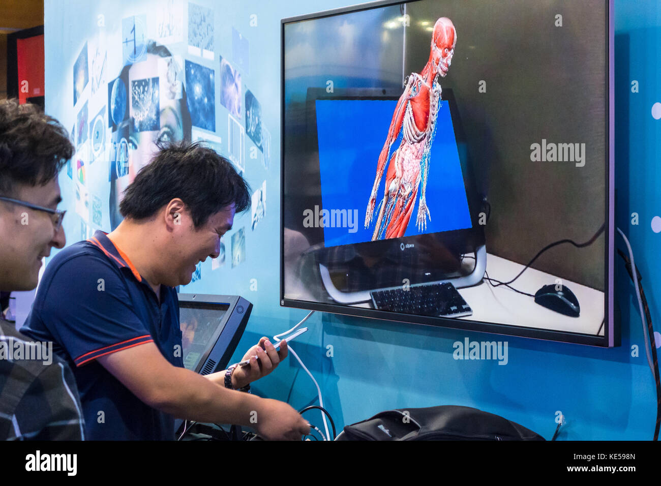 Medical AR augmented reality demo in Shenzhen, China Stock Photo