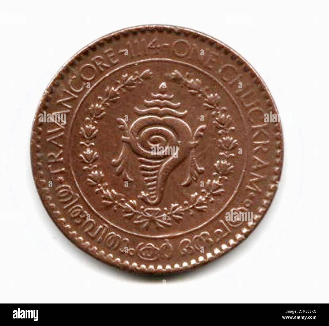 Kingdom india hi-res stock photography and images - Alamy