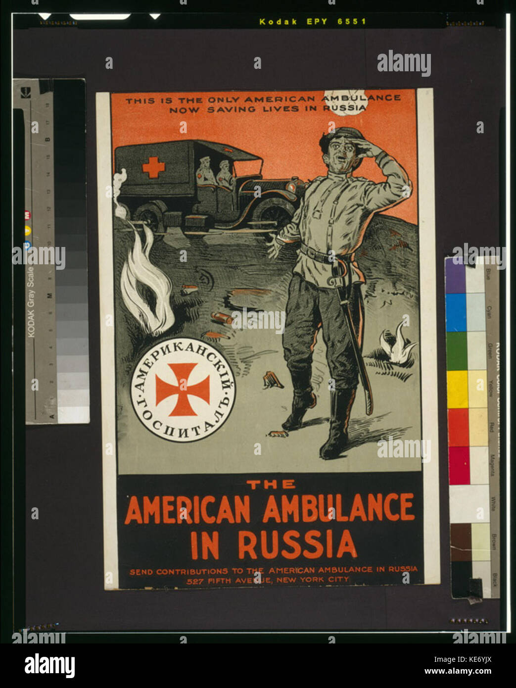 The American ambulance in Russia LCCN2001699143 Stock Photo