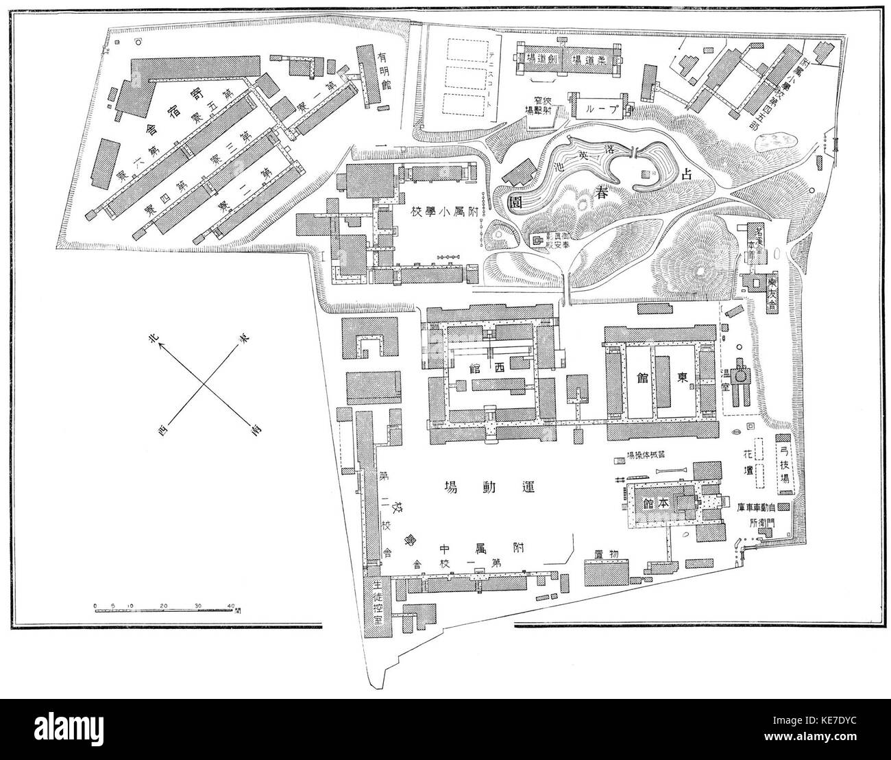 Site plan of the Tokyo University of Literature and Science Stock Photo