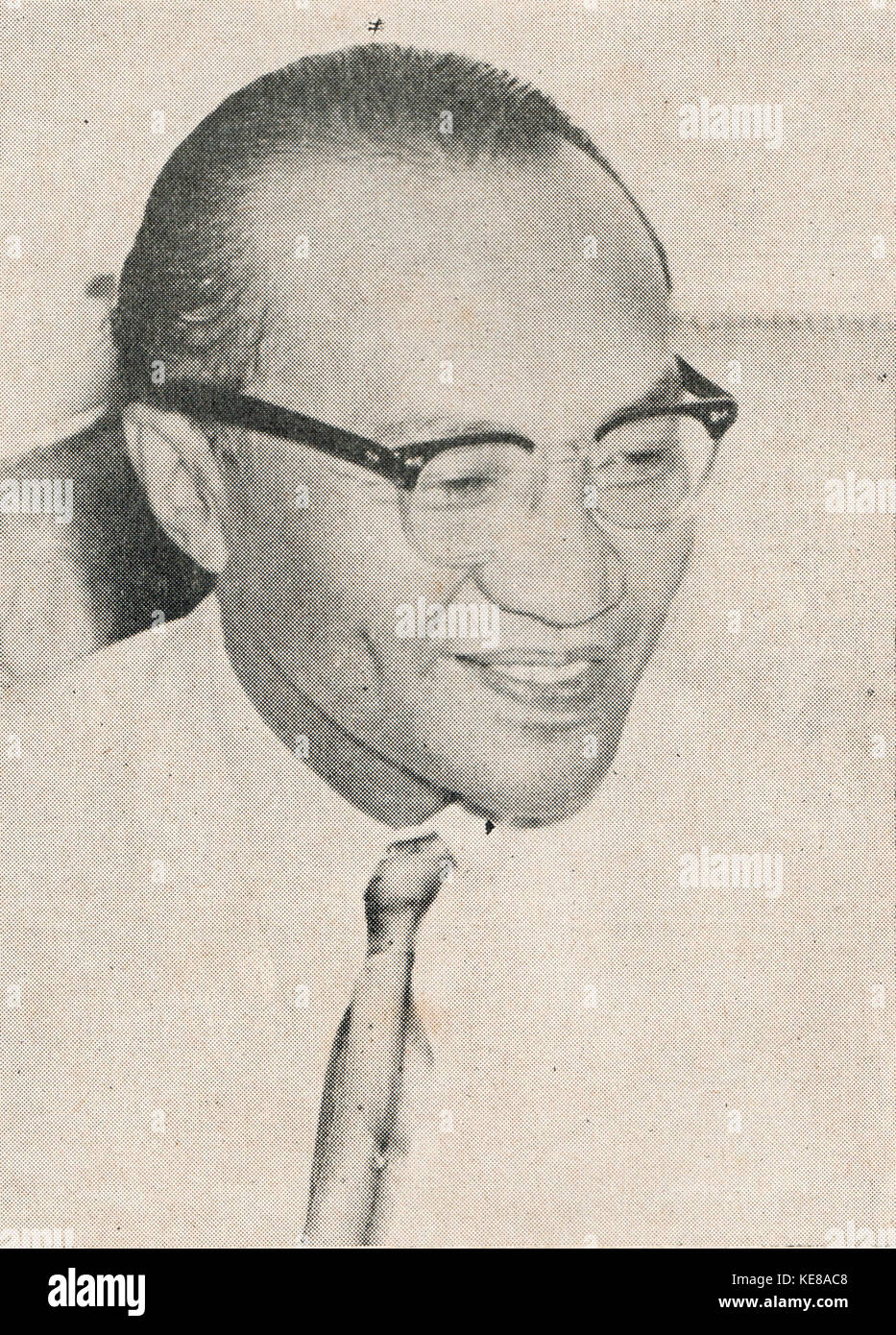 Abu Hanifah (El Hakim) Kesusastraan Indonesia Modern dalam Kritik dan Essai 1 (1962) p38 Stock Photo