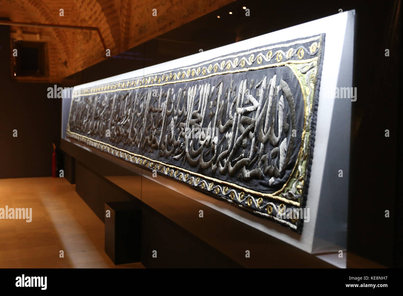 ISTANBUL, TURKEY - SEPTEMBER 01, 2017: Old Kaaba covering in Turkish ...