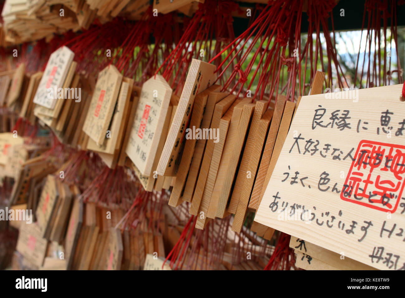 The prayer plaques (called "Ema" in Japanese) in Kyoto, Japan. It contains a wish of people. Pic was taken at Kiyomizu-dera, in Japan, August 2017. Stock Photo