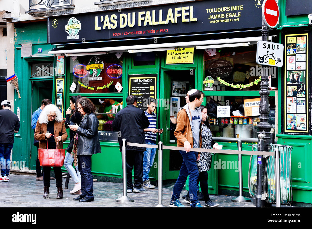 L'As du Fallafel, rue des Rosiers - Paris - France Stock Photo - Alamy