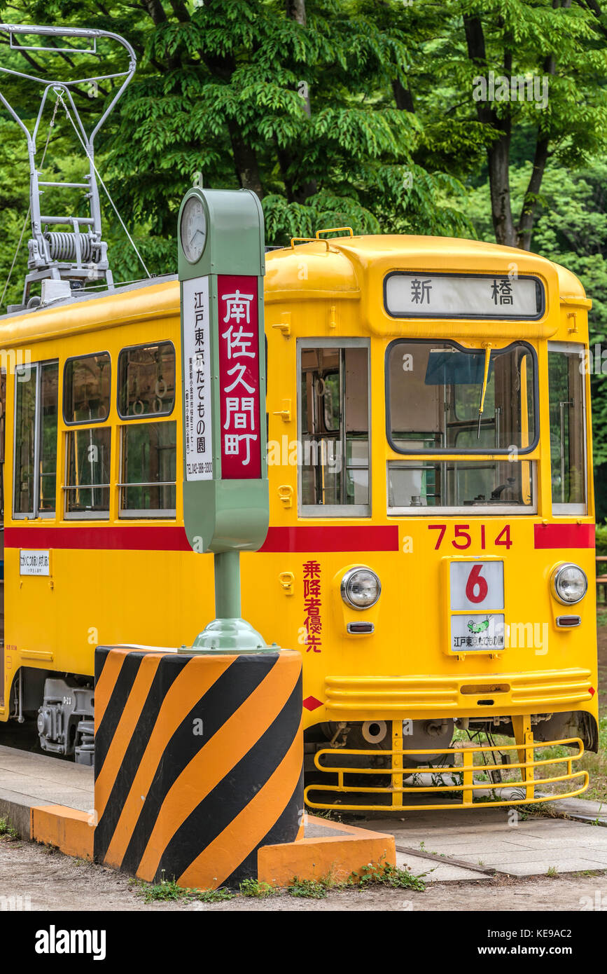 City train model 7500 made in 1962 at Edo Tokyo Open Air Architectural