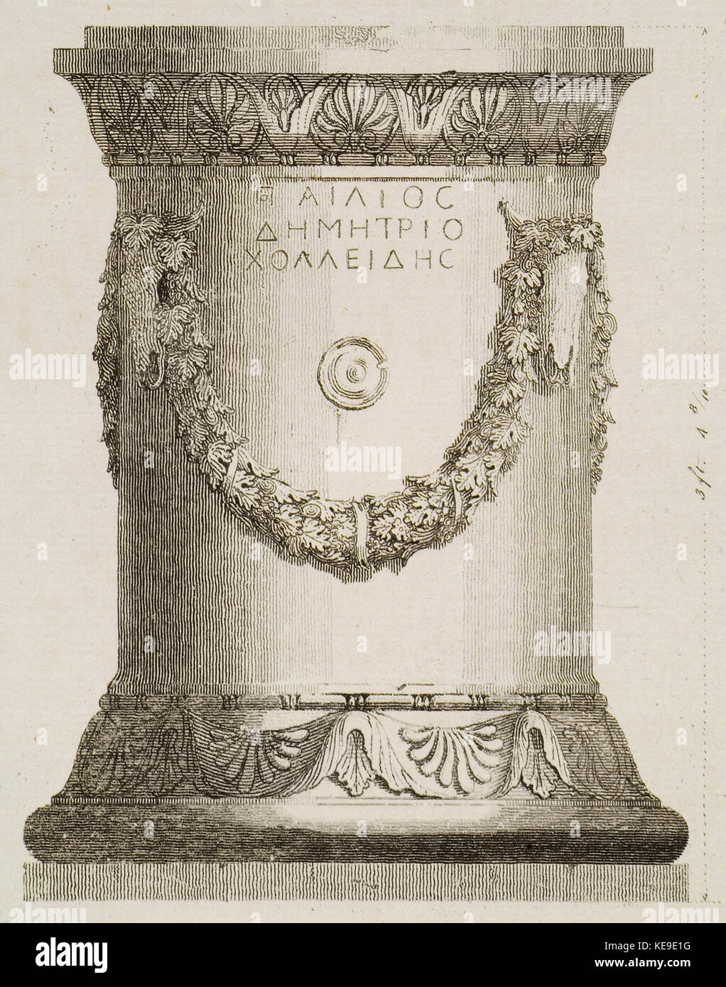 Marble altar from the church of Agios Andreas, Athens   Stuart James & Revett Nicholas   1794 Stock Photo