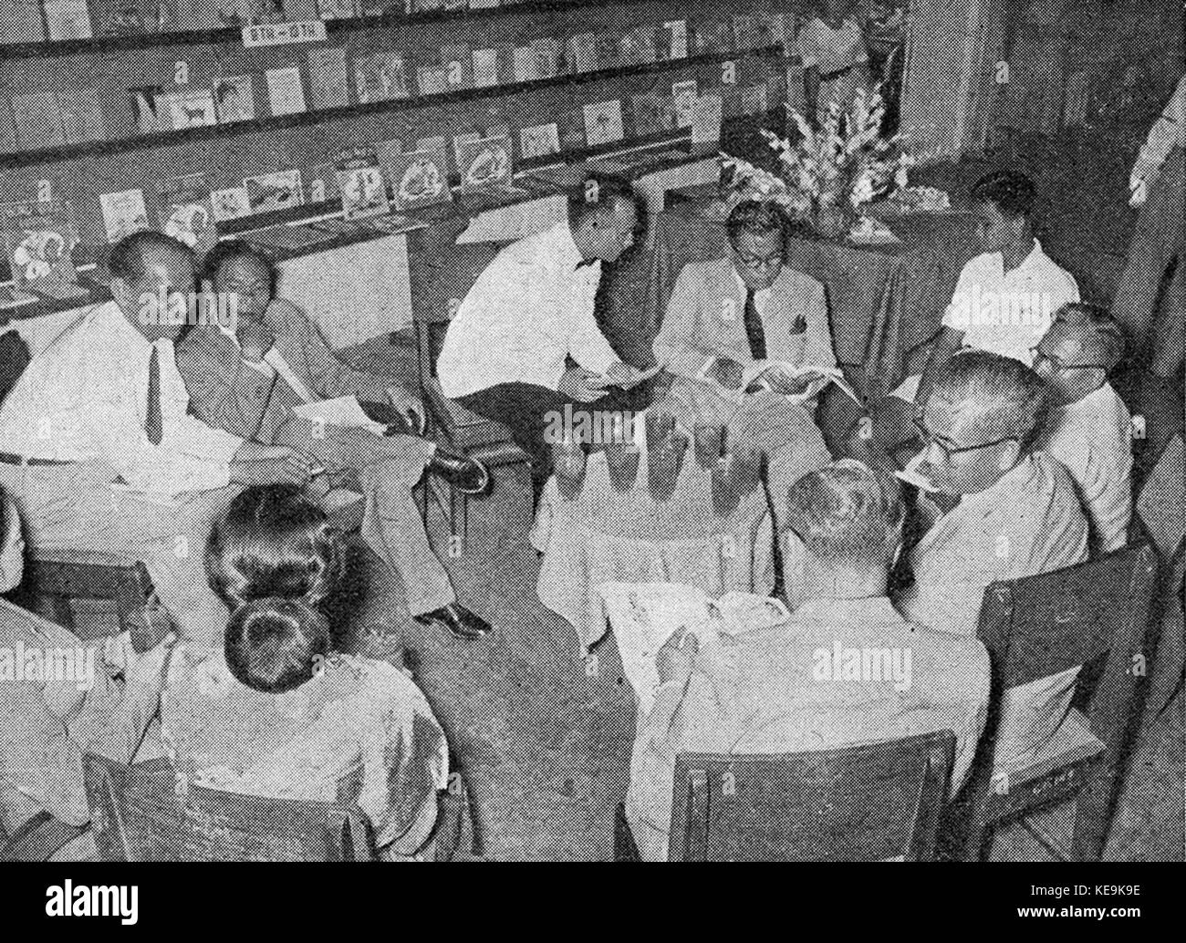 Muhammad Yamin and group, Tambahan dan Pembetulan Pekan Buku Indonesia 1954, p66 Stock Photo