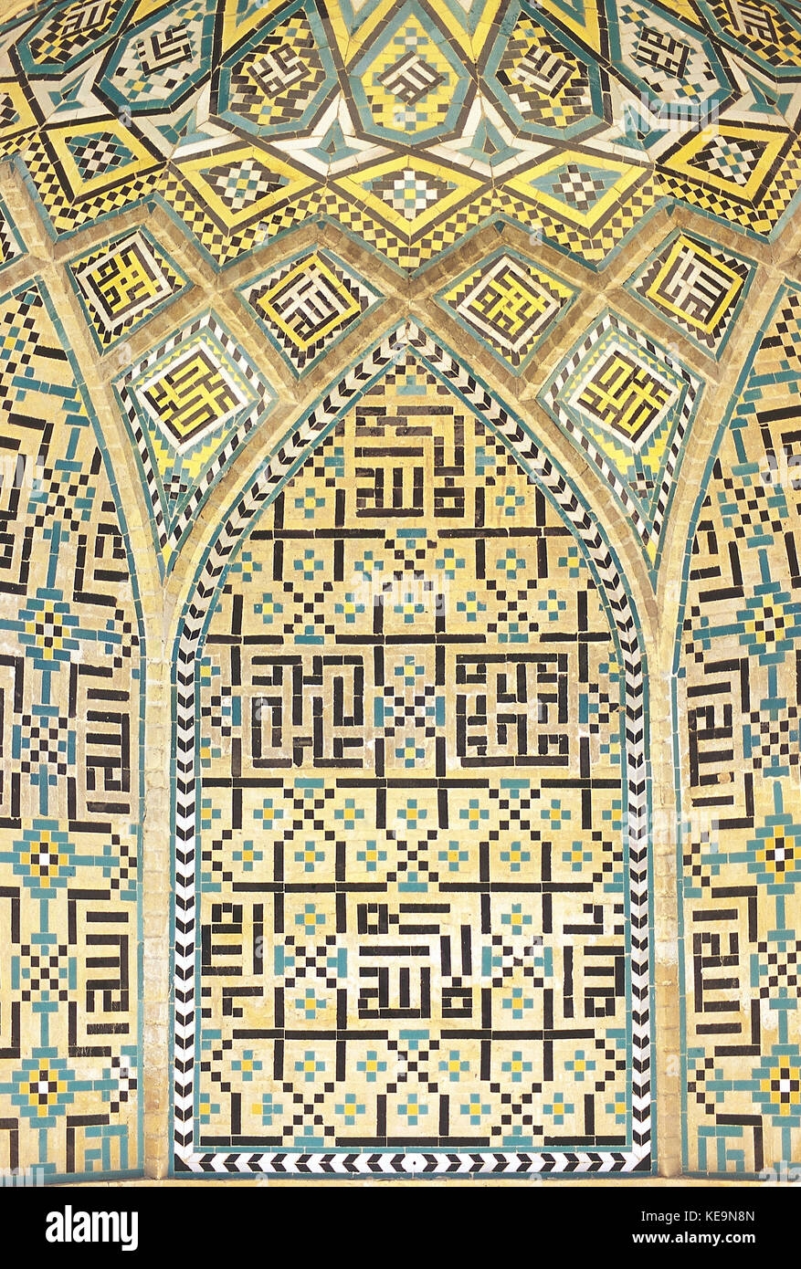 Islamic art Stock Photo